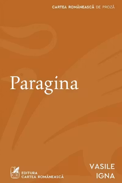 Paragina