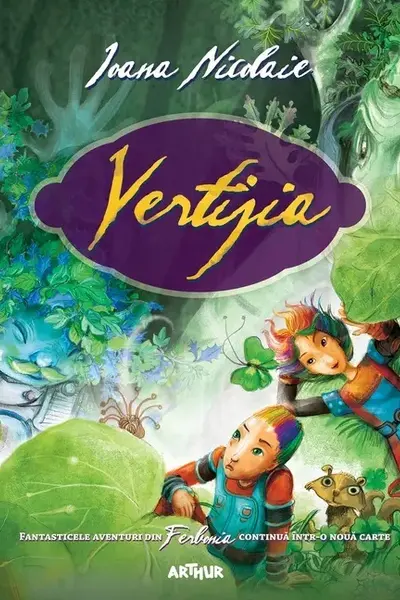 Vertijia