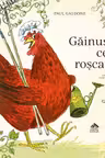 Gainusa cea roscata