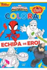 Echipa de eroi