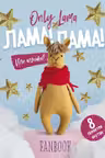 Only Lama. ЛАМА! ЛАМА!
