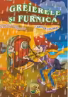 Greierele si furnica. Carte de colorat si poveste