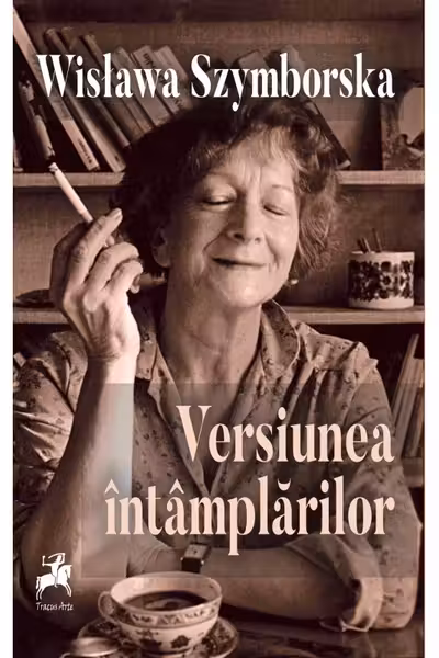 Versiunea intamplarilor