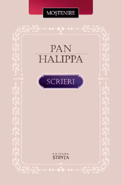Scrieri
