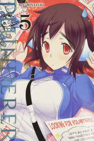 Plunderer - Volume 5
