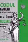 Codul familiei 01/10/2025