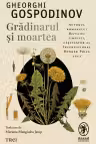 Grădinarul și moartea
