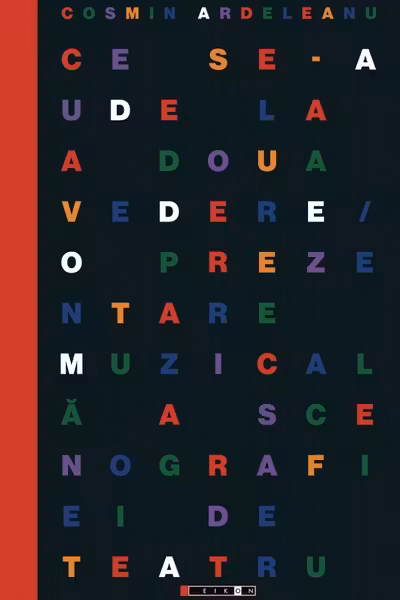 Ce se-aude la a doua vedere