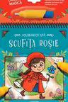 Coloram cu apa - Scufita rosie