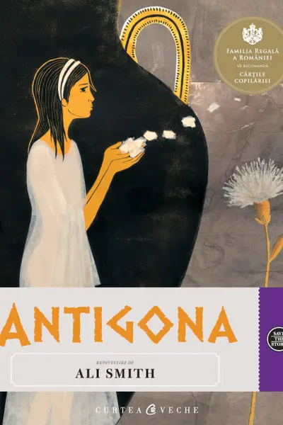 Antigona