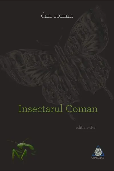 Insectarul Coman
