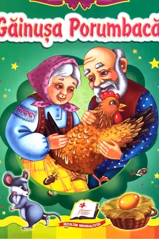 Curcubeul basmelor. Gainusa Porumbaca