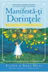 Manifesta-ti dorintele