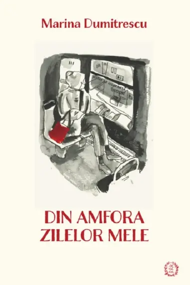Din amorfa zilelor mele