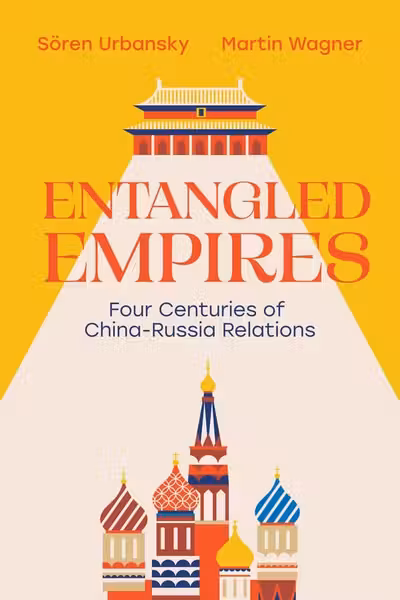 Entangled Empires