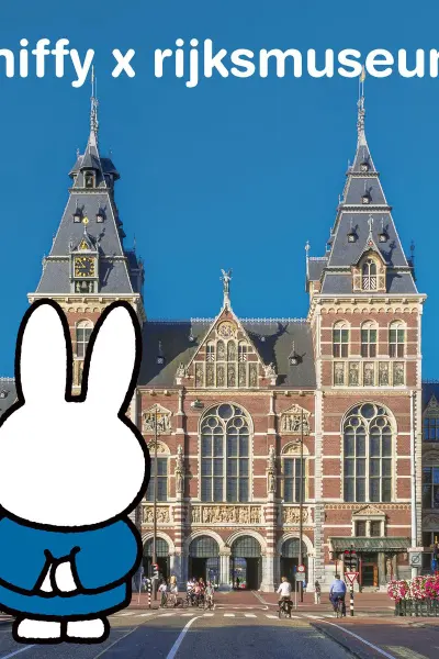 miffy x rijksmuseum