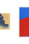 Screenprints