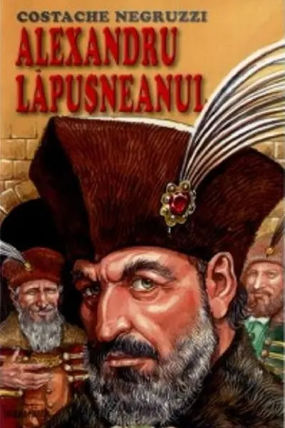 Alexandru Lăpușneanul