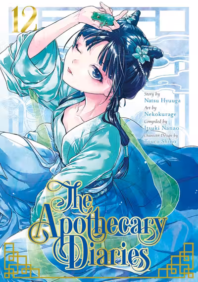 The Apothecary Diaries - Volume 12