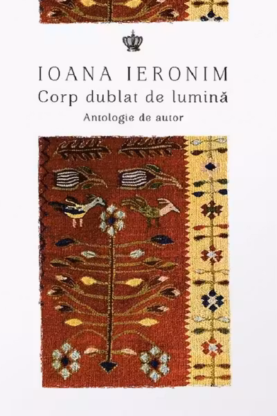 Corp dublat de lumina