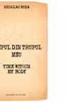 Timpul din trupul meu - Time within my body