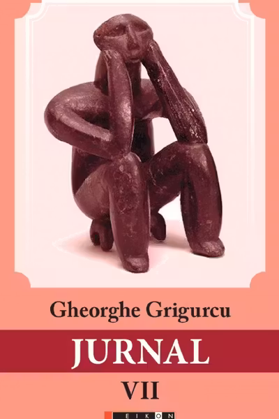 Jurnal Vol.7
