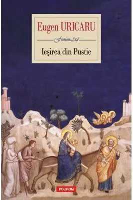 Iesirea din Pustie