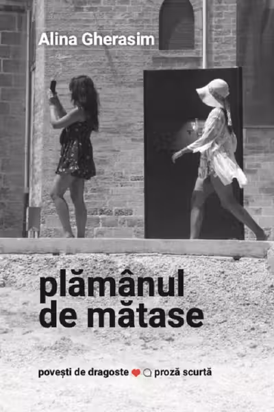 Plămânul de mătase