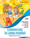 Comunicare în limba română. Manual pentru clasa I (Oprițoiu)