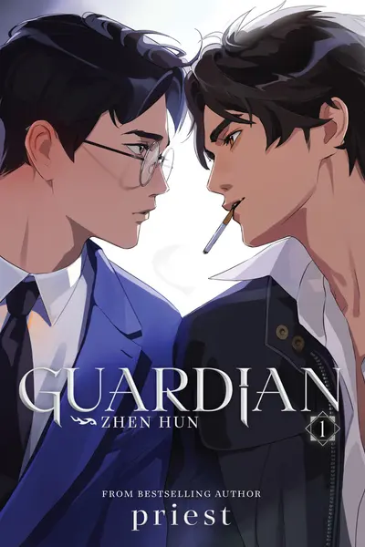 Guardian: Zhen Hun (Novel) - Volume 1
