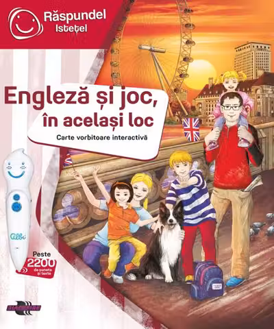 Engleza si joc in acelasi loc