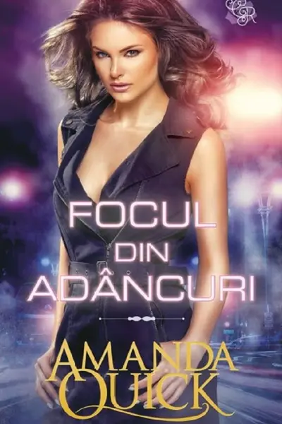 Lira. FOCUL DIN ADANCURI.
