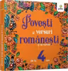 Povesti si versuri romanesti si nu numai pentru 4 ani