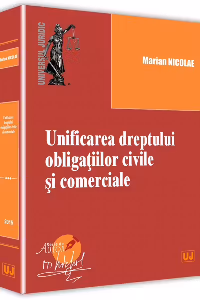 Unificarea dreptului obligațiilor civile și comerciale