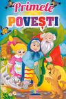 Primele povesti
