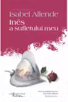 Ines a sufletului meu