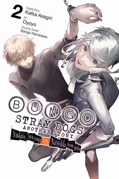 Bungo Stray Dogs: Another Story - Volume 2