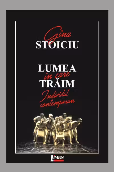 Lumea în care trăim