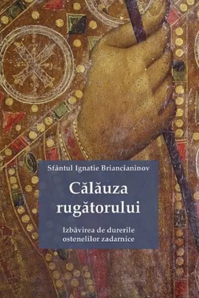 Călăuza rugătorului