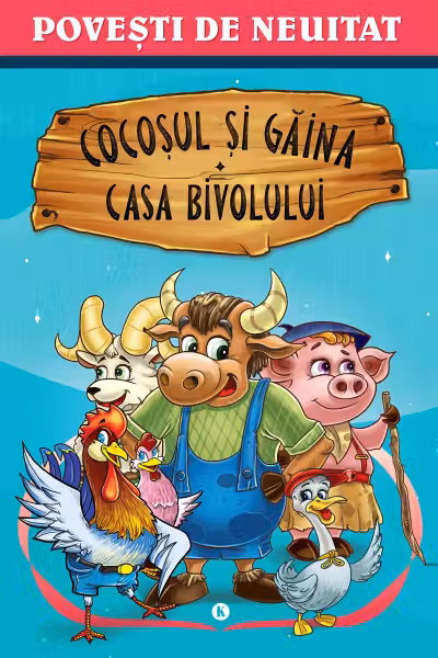 Cocoșul și găina