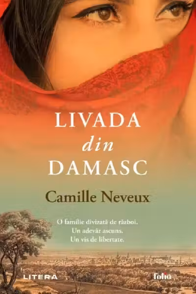 Livada din Damasc