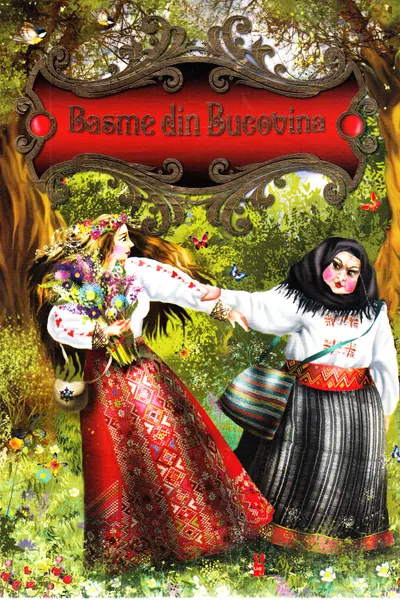 Basme din Bucovina
