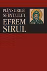 Plânsurile Sfântului Efrem Siriul