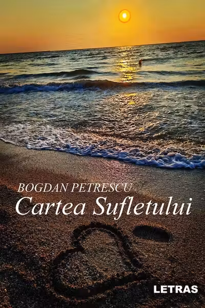 Cartea sufletului