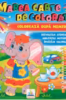 Marea carte de colorat. Coloreazа dupа numere