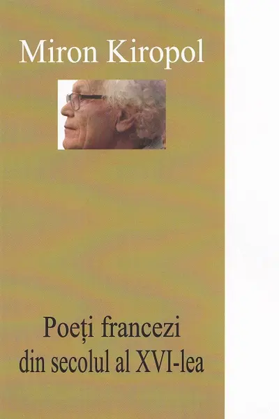 Poeți francezi din secolul al XVI-lea