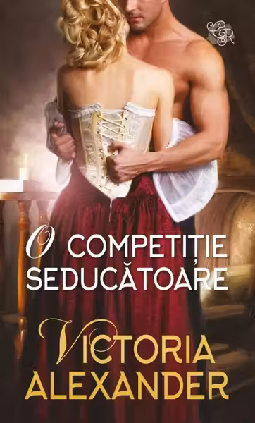 Lira. O COMPETITIE SEDUCATOARE.