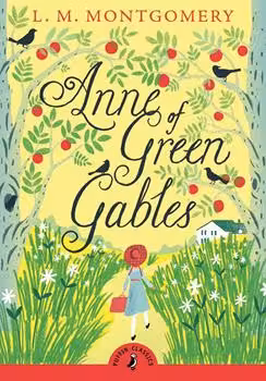 Anne of Green Gables