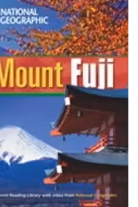 Mount Fuji + DVD