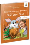 Iepurele si broasca testoasa • Cioc!Cioc!Cioc!
